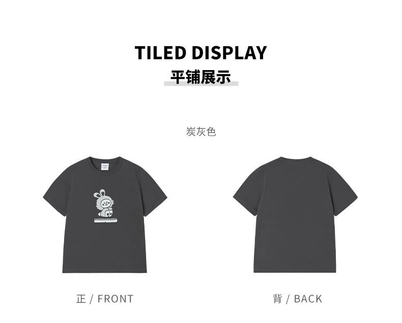 ADLV x LINE FRIENDS Cute Bunny T-Shirt - Oversized Cotton Tee