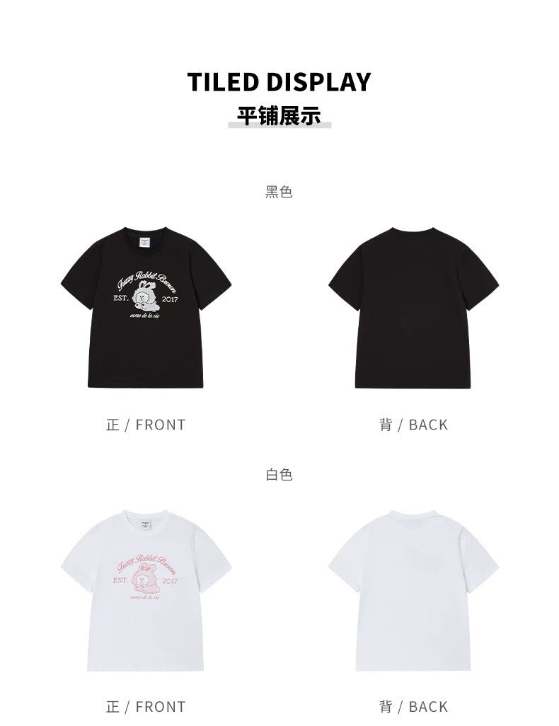 Limited Edition ADLV x LINE FRIENDS Bunny Brown Cotton T-Shirt | Oversized Casual Top